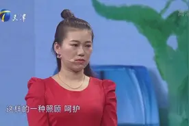 妻子生完孩子后对丈夫不闻不问，一言不合就把丈夫撵沙发睡！视频封面