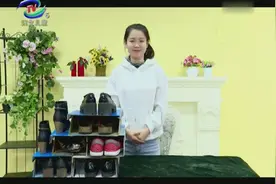 利用家里的废旧鞋盒制作不花钱的鞋架，过程在这里，很实用的视频封面