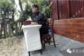 游客三亚上厕所需交10元 官方:用水成本高（组图)图片
