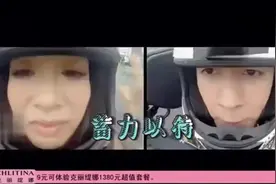 钟丽缇和张伦硕比拼赛车，两人火力全开难分高下，只能加赛了！视频封面
