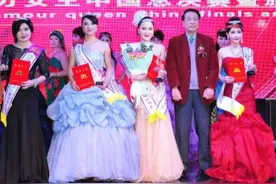 第三届魅力女王中国总决赛最佳形体奖获得者杨舒茜图片