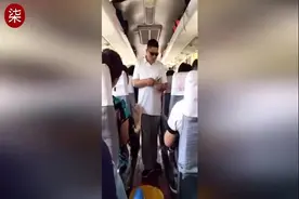 实拍长途车司机按人头收取乘客高速费 不交钱不开车视频封面
