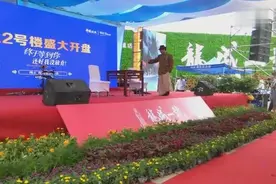 巴蜀笑星沈伐现场表演《王保长》追三嫂子追到现代来了视频封面