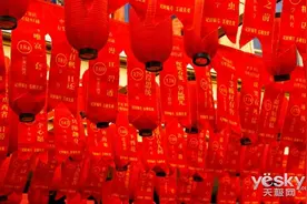 优质手机风向标 合家欢聚庆元宵图片