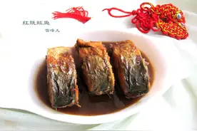 红烧鲅鱼图片