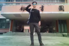 心里的花我想要带你回家在那深夜酒吧 哪管他是真是假 请你尽情摇视频封面