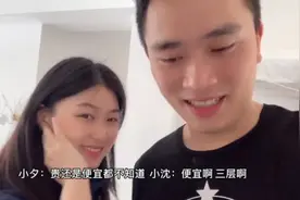 房子装修刷油漆 邻居说现在都用扣板 方便清理还便宜 三层五六万