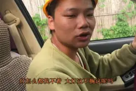学车小伙又来装B了，哈哈哈