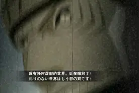 火影忍者：最强b忍鬼鲛也很强啊