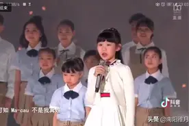 #香港# 七子之歌视频封面