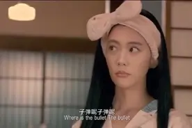 韩国第一女神竟然还和包贝尔合作过！视频封面