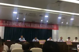 安巢经开区，巢湖市，安全生产委员会，消防安全，食品安全会议视频封面