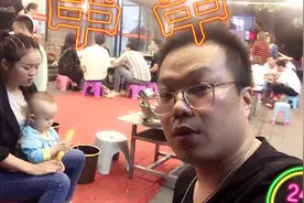 饺子带老婆孩子品尝渭南王麻子串串，简单又有仪式感的夜宵视频封面