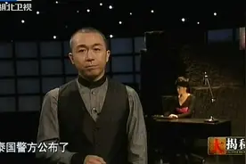 邓丽君死因成迷？警方鉴定发现脸上有个巴掌印，线索指向她的男友视频封面