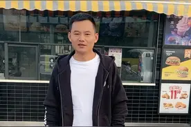 中国·青岛农业农机博览会视频封面