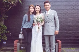 主播黄橙子宣布16年与邓男子结婚 刘亦菲冯德伦见证视频封面