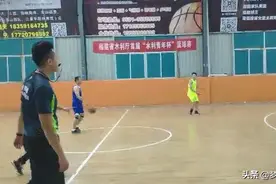 福建省水利厅首届‘水利青年杯’篮球赛在福州举行 比赛完满结束视频封面