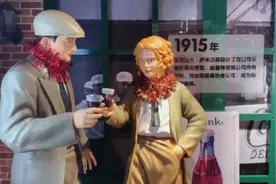 探秘南京可乐工厂，一天160万罐都让谁喝掉了？这可是咳嗽药啊！视频封面