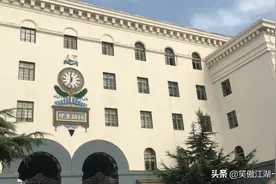 华北制药：几代青霉素人难忘的记忆，如今办公楼成了省级文物视频封面