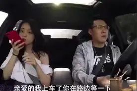 这种女人 把男人当宠物视频封面