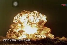你知道两弹在哪里诞生的吗视频封面