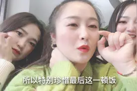 朋友从广东来太原，分开几个月，再见面时，她已经为人妻，为人母视频封面