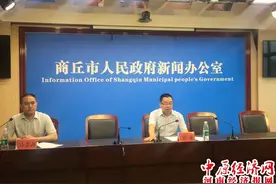 商丘去年环境质量啥状况，今年前五个月又是啥情况？看权威发布的与感觉的一致吗？图片