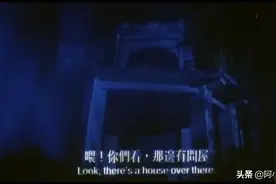 影视：一群人在孤岛露营谁撩下雨找到一栋诡异的房子视频封面