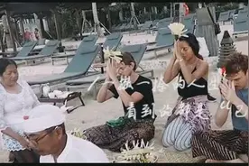 巴厘岛，去做一个斑斓的梦视频封面