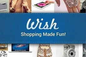 跨境电商Wish和中国卖家再起争端 部分卖家店铺被封货款不知所踪图片