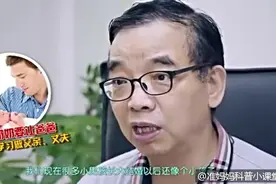 丈夫如何关怀产后的妻子？视频封面
