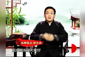 睡眠呼吸障碍图片