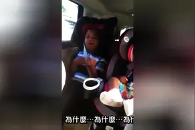 听到妈妈怀孕了！4岁宝宝的崩溃反应，这对话笑死了！图片