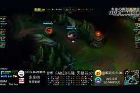 SKT大魔王Faker布隆辅助 把辅助当中单打的男人图片