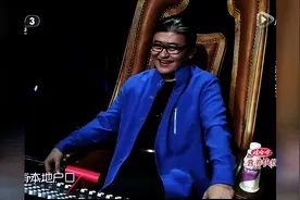 他唱第一句就吸引了全场，这歌词太独特了，评委直呼开始就被迷倒图片