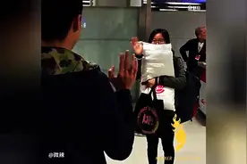 当你知道你男朋友是这样的，你会怎么办图片