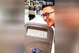 迪士尼里什么最好玩，笑哭：智能垃圾桶！图片
