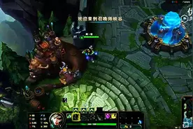 LOL惊现卡药水Bug，具体方法分享！图片
