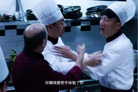 乐视独播《好先生》定档五月 孙红雷情陷泥沼危机重重图片