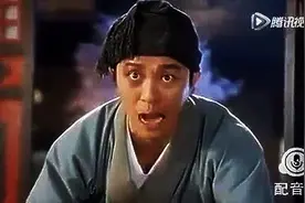 周星驰说唱临汾方言，太绝了！图片