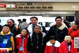 26名甘肃青海先天心脏病患儿来京免费手术视频封面