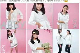 上了大学后的sunshine组合，不正是我们么？图片