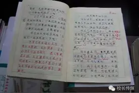 看看这位小学语文老师是怎样批改作业的图片