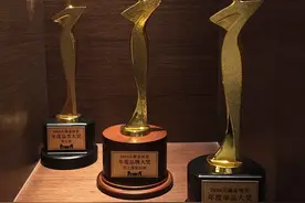 国内美妆奥斯卡 杰威尔成三冠王图片