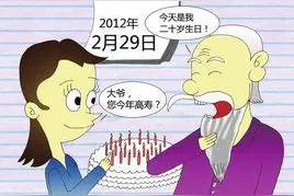 不愿孩子四年过一次生日，妈妈提前剖腹产图片