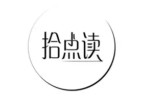 踏过秋叶的吟游诗人图片