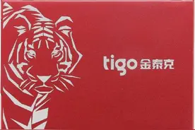 金泰克：3D SSD利剑出鞘 未来以品质铸就民族品牌图片
