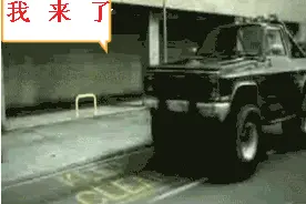 这科技太逆天了！眼见不一定为实图片