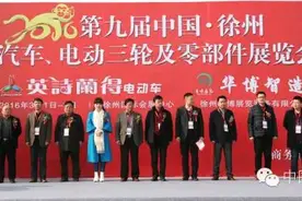 广角镜头——猛戳链接就能换个姿势看徐州展会！图片