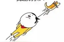 台湾要拍《樱桃小丸子》，为什么翻拍在中国影视圈这么盛行？图片
